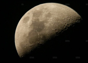 observation-du-premier-quartier-de-lune-montante-vu-depuis-la-hingrie-photo-dna-observation-de-la-hingrie-du-premier-cartier-de-lune-montante-photo-dna-1522081533